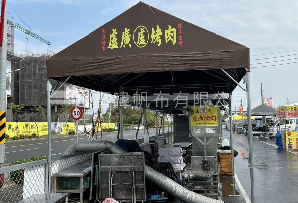 湖美夜市-客製印刷力霸屋型帳篷